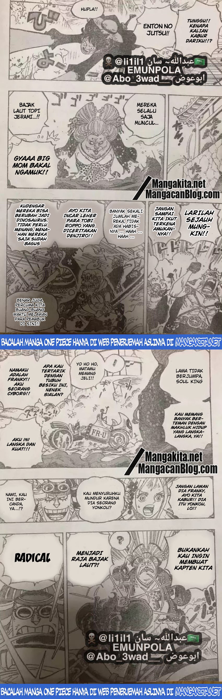 One Piece