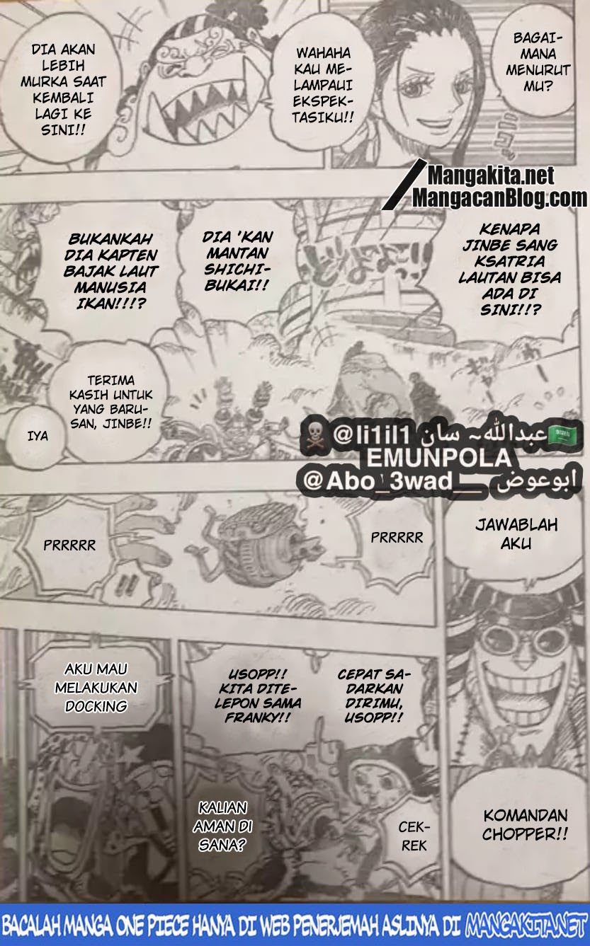 One Piece