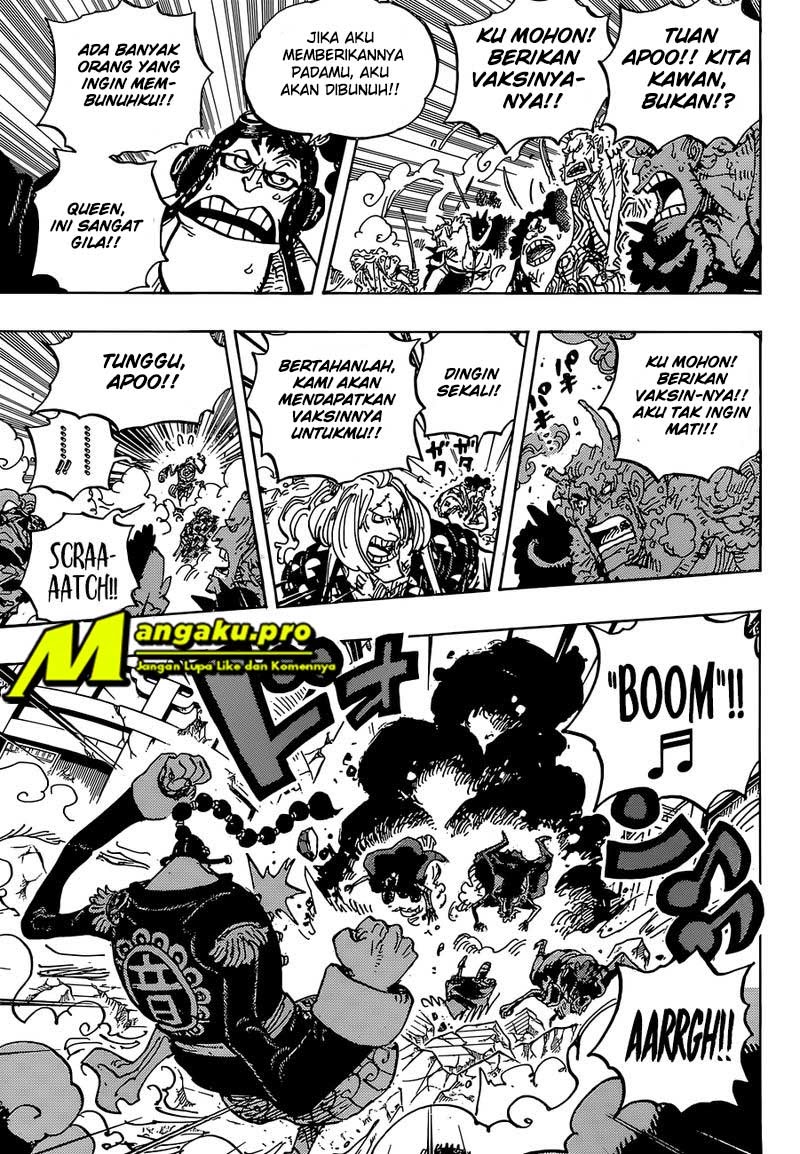 One Piece