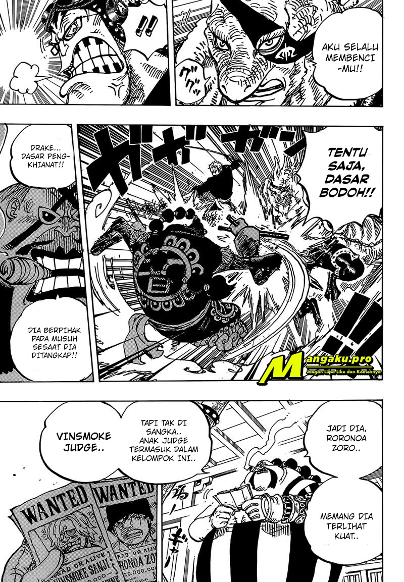 One Piece