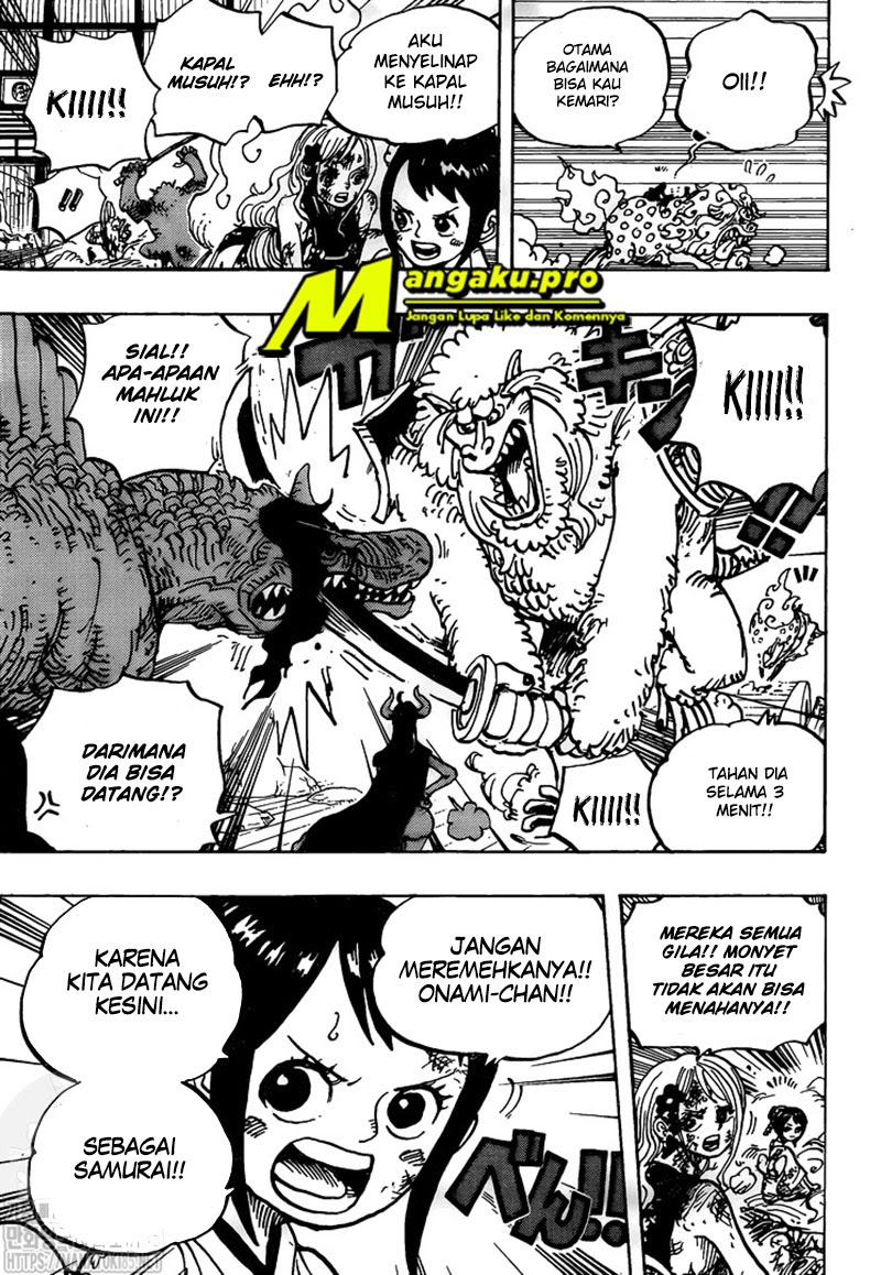 One Piece