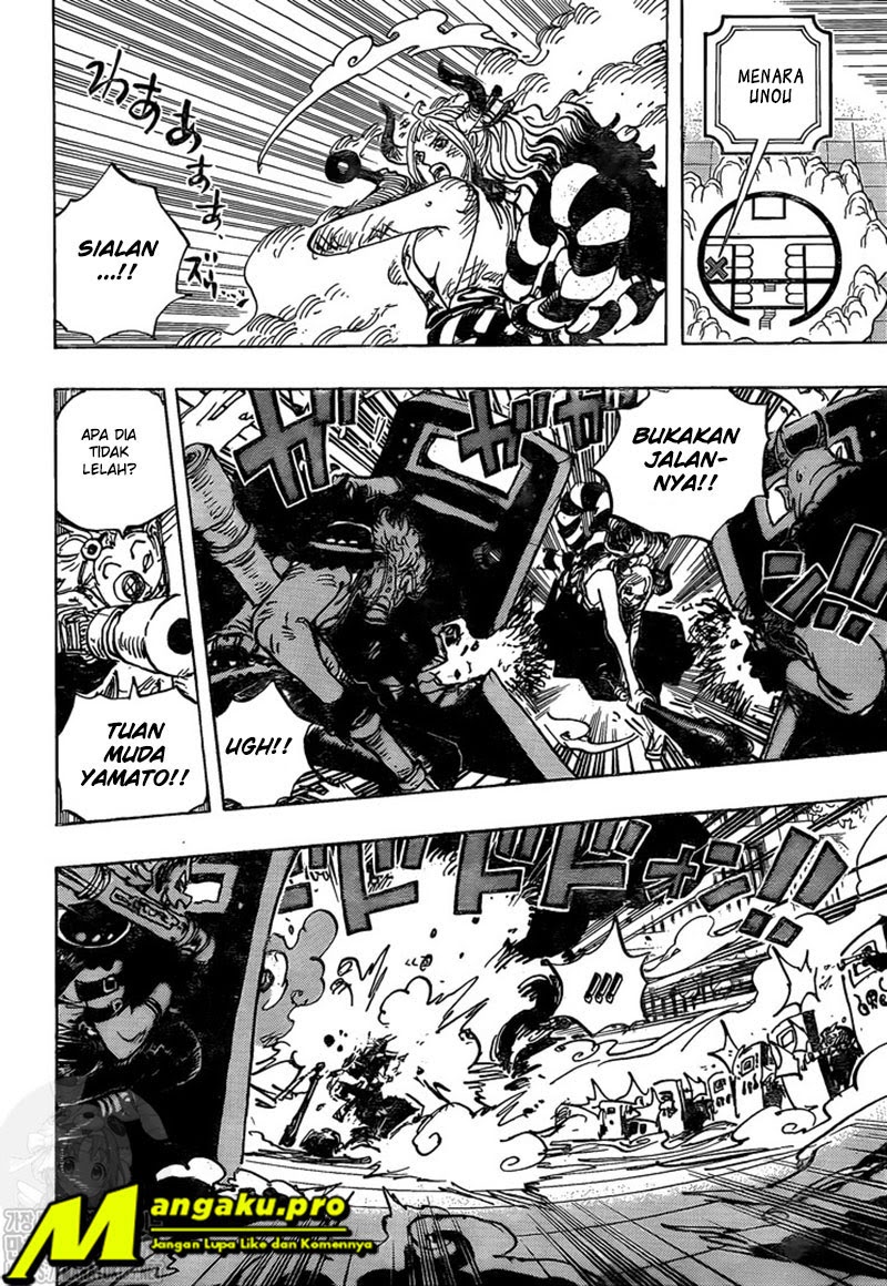 One Piece