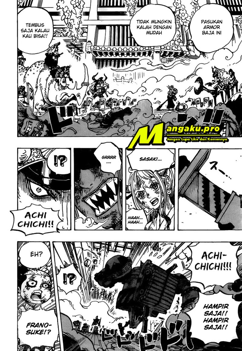 One Piece
