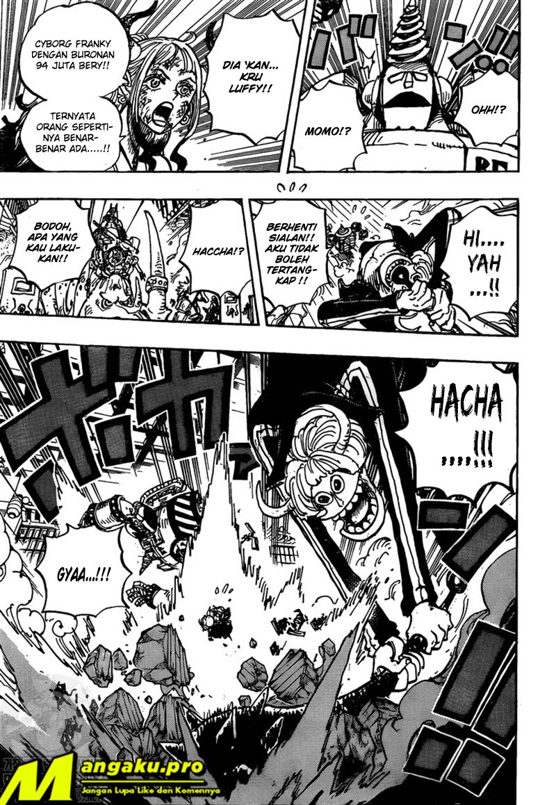 One Piece