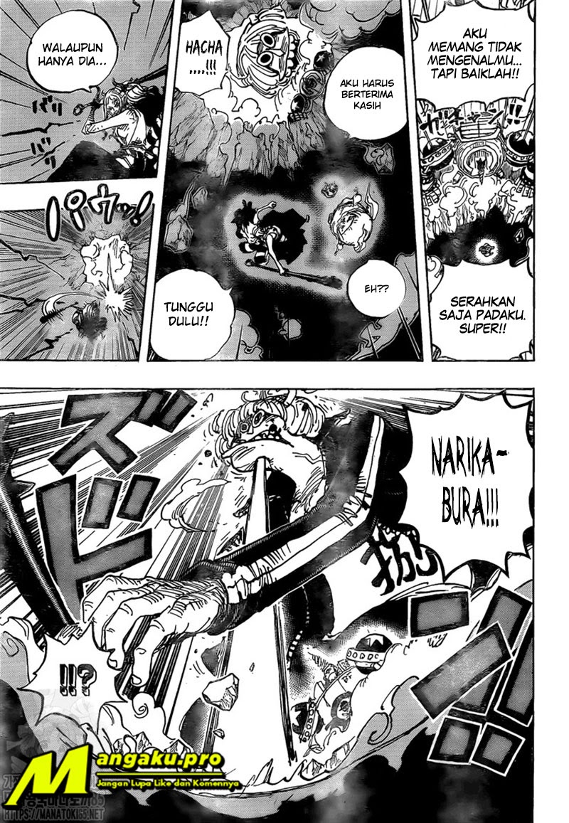One Piece
