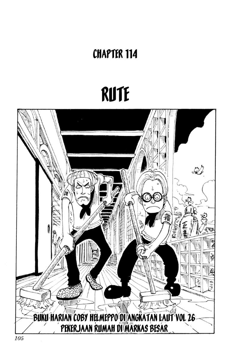 One Piece