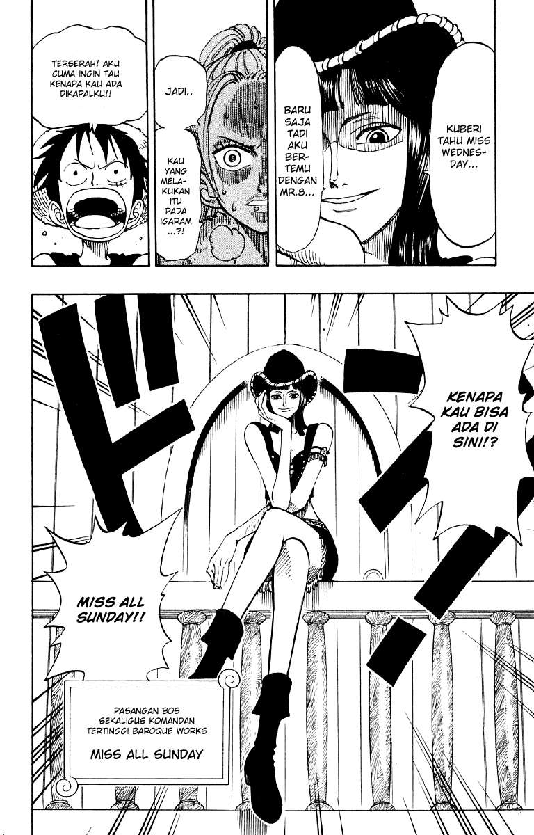 One Piece