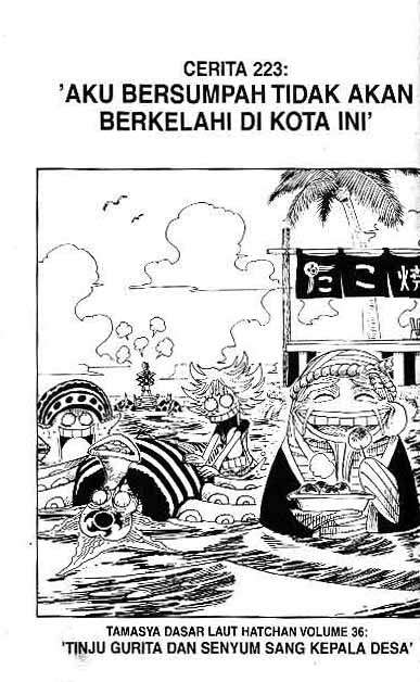 One Piece