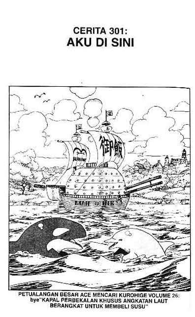 One Piece