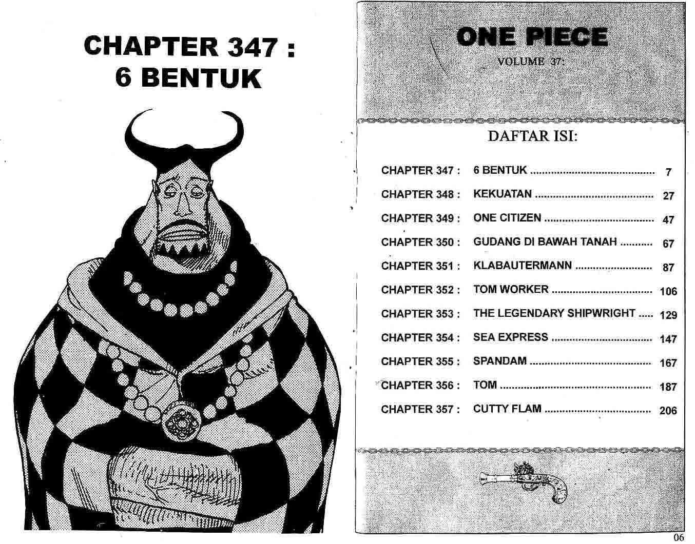 One Piece