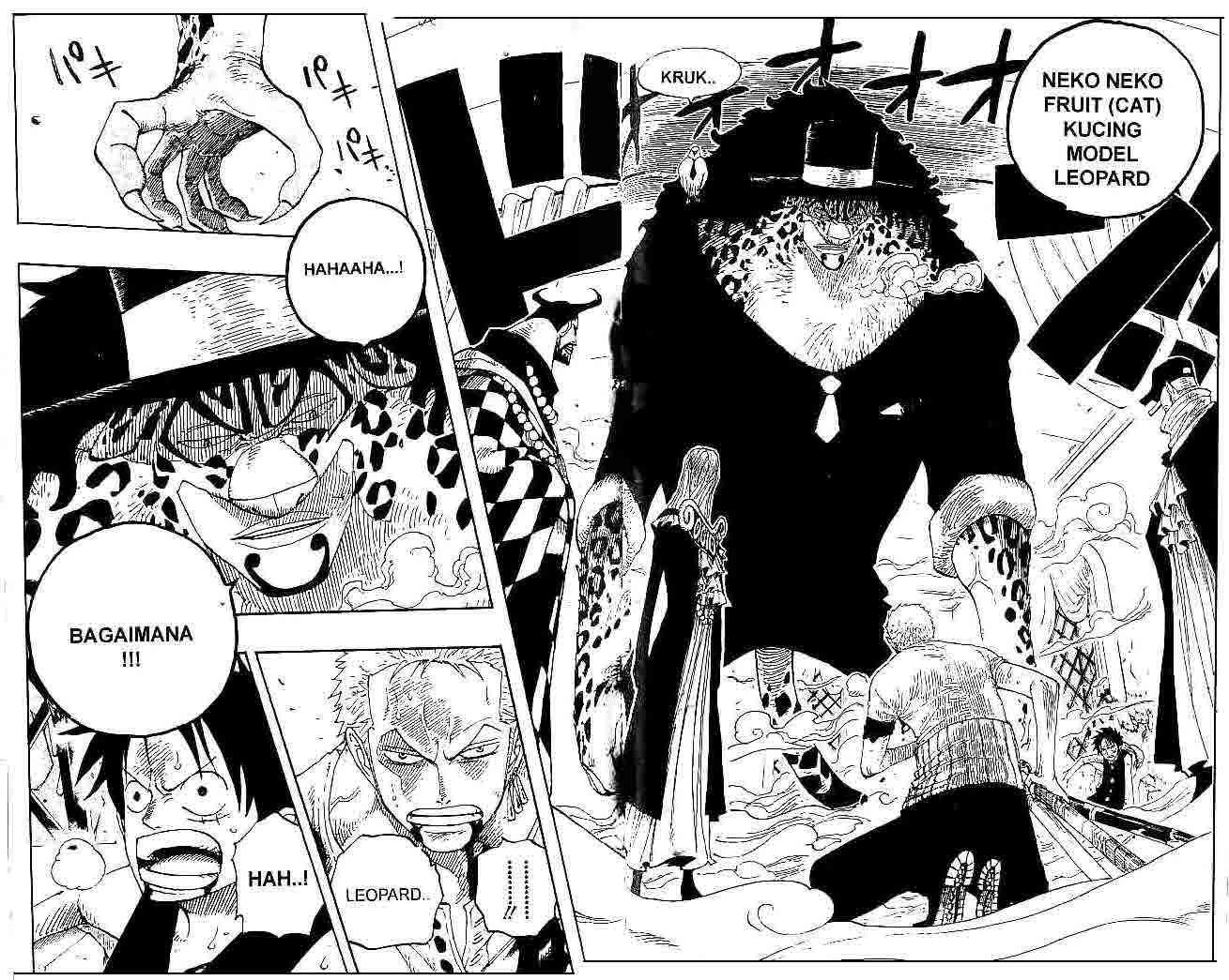 One Piece
