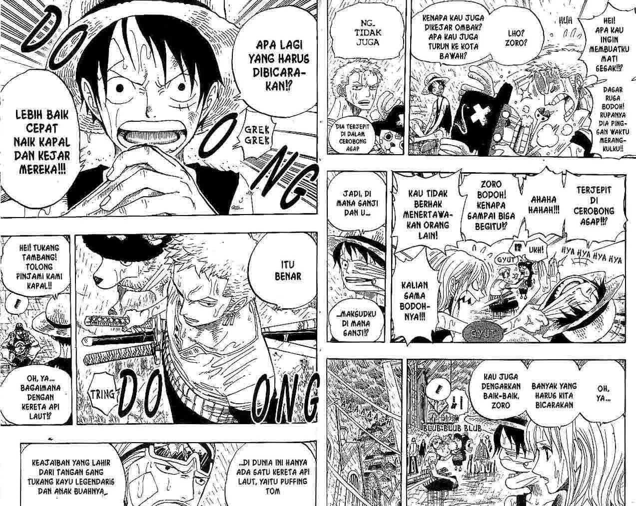 One Piece
