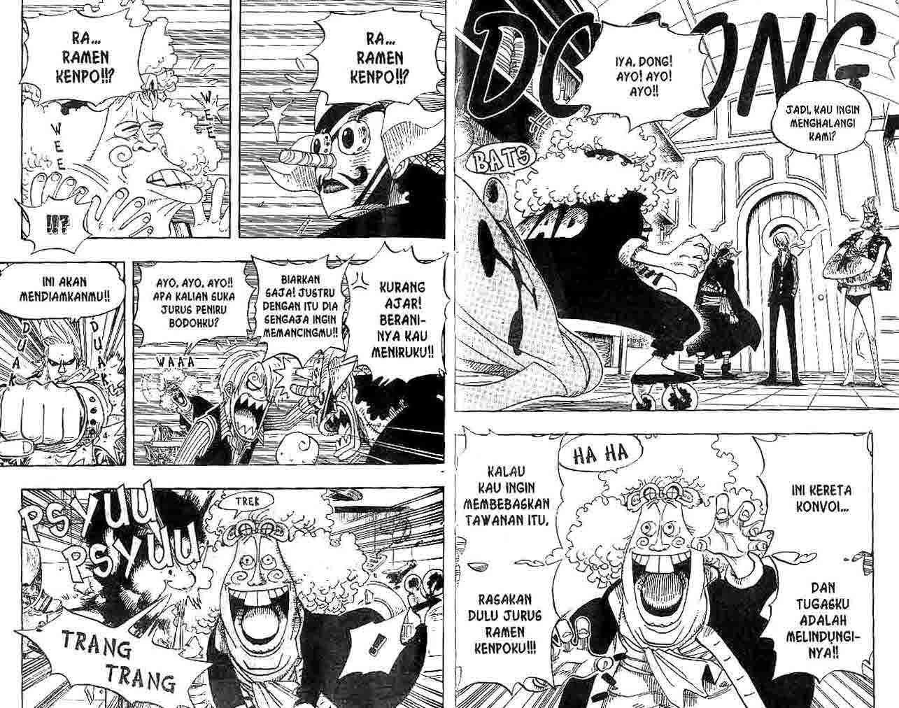 One Piece