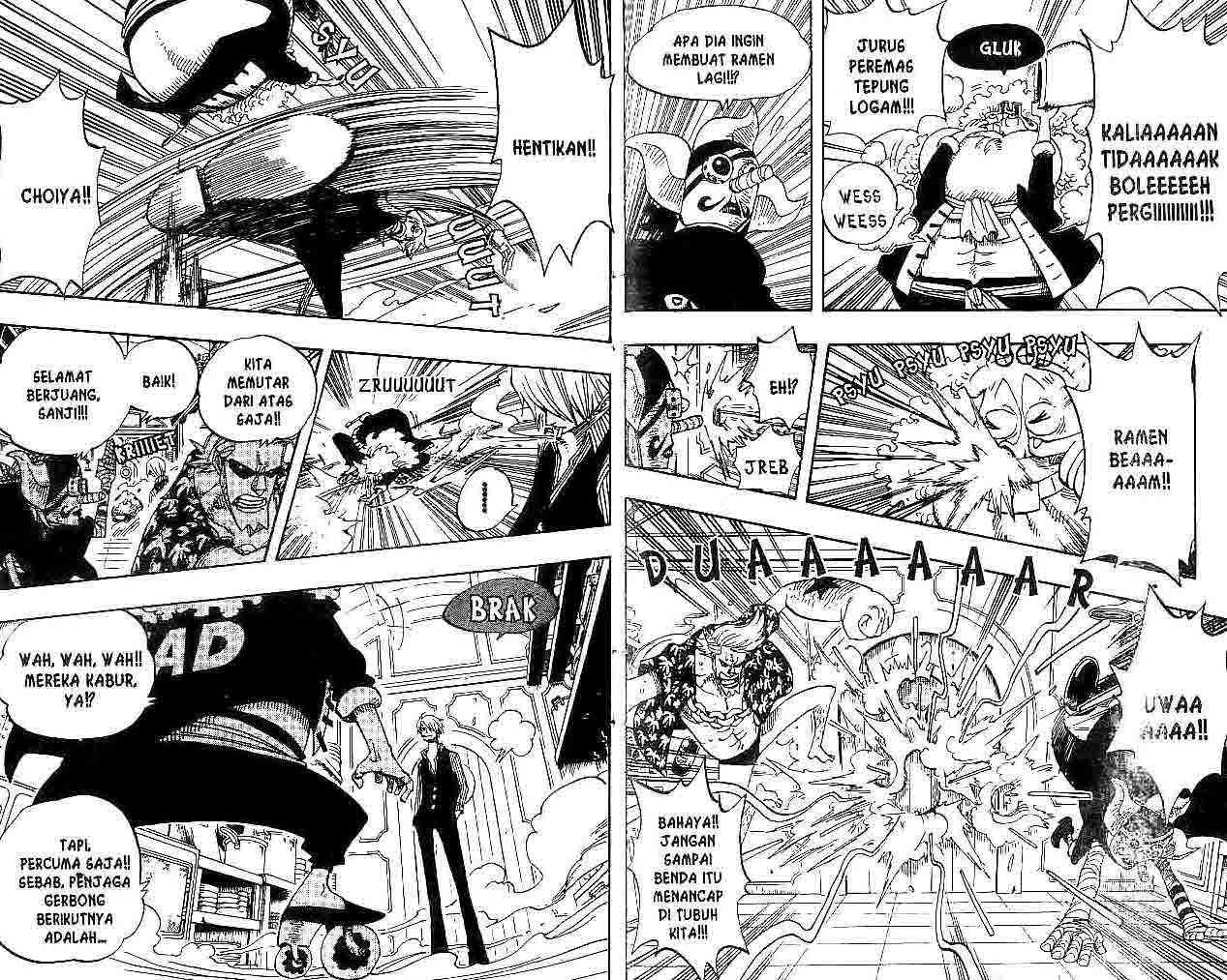 One Piece