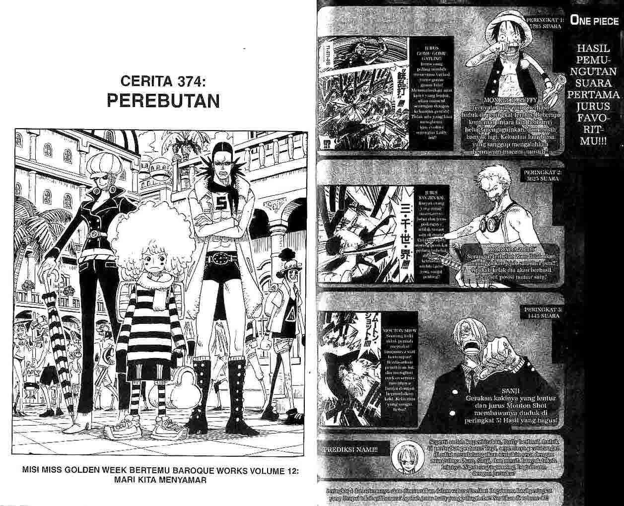 One Piece