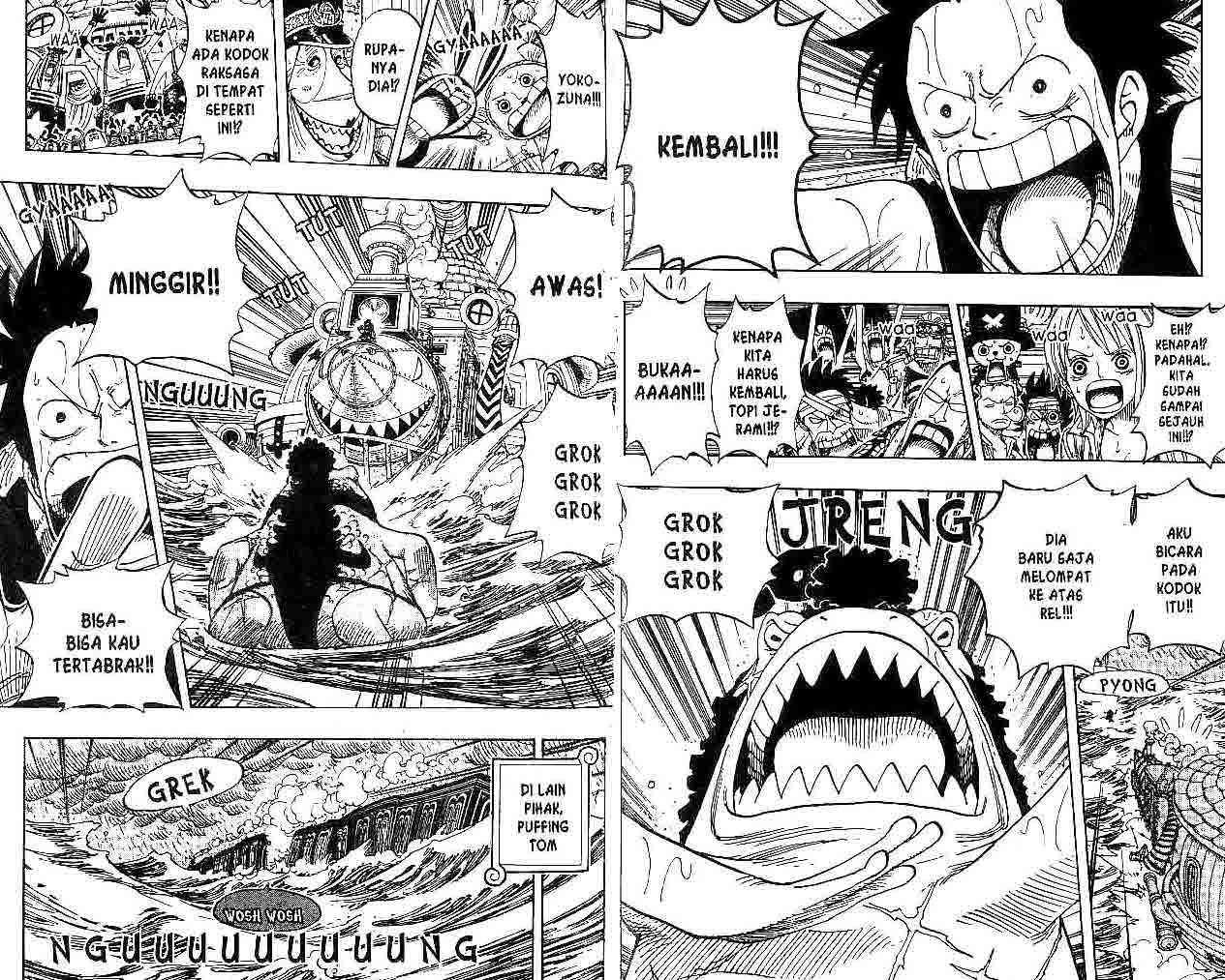 One Piece