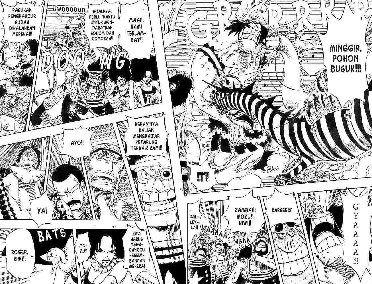 One Piece