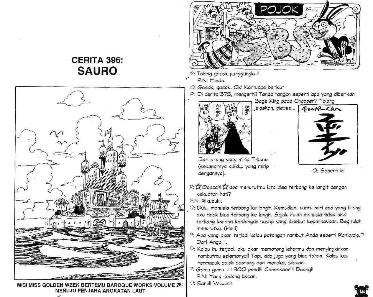 One Piece