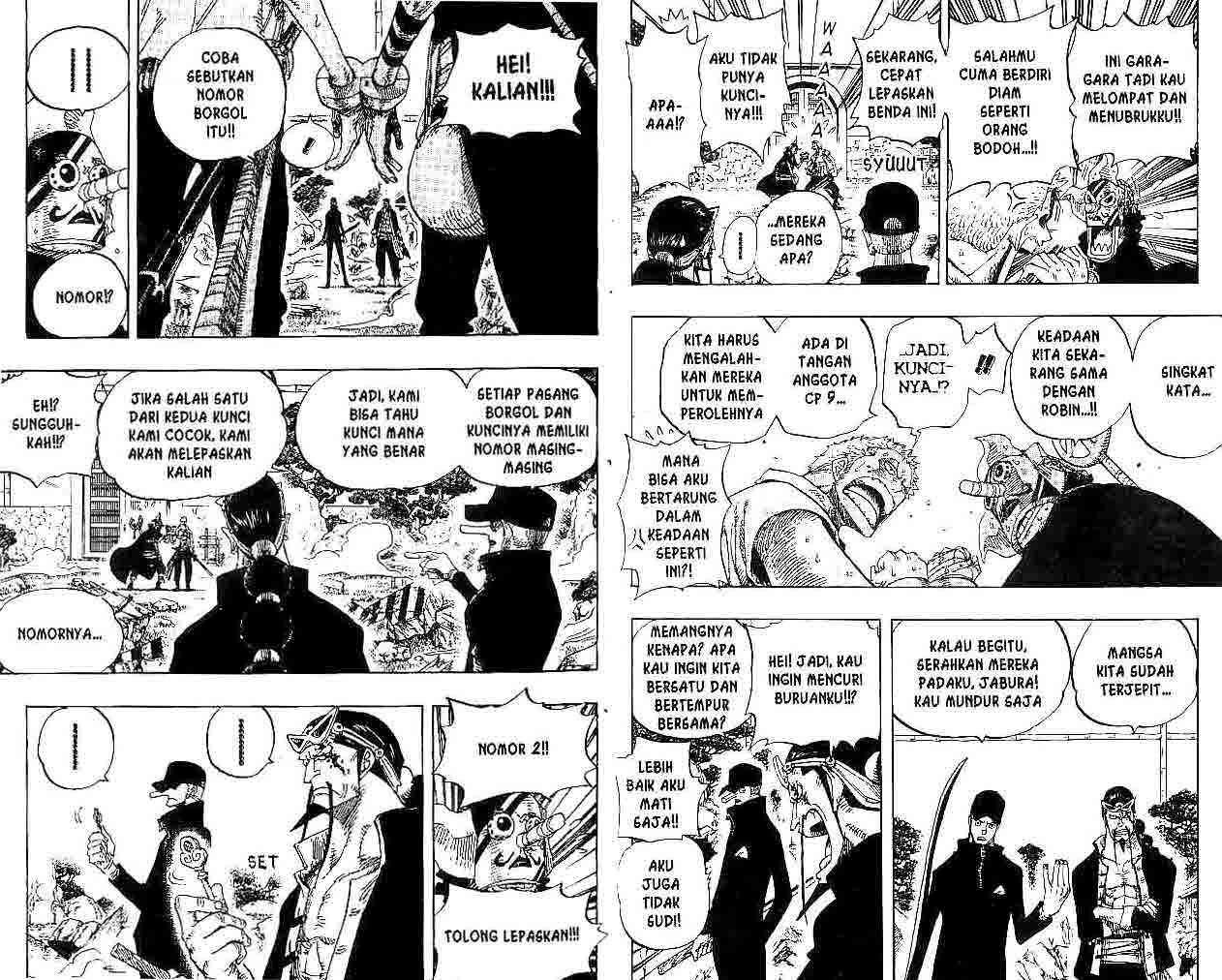 One Piece
