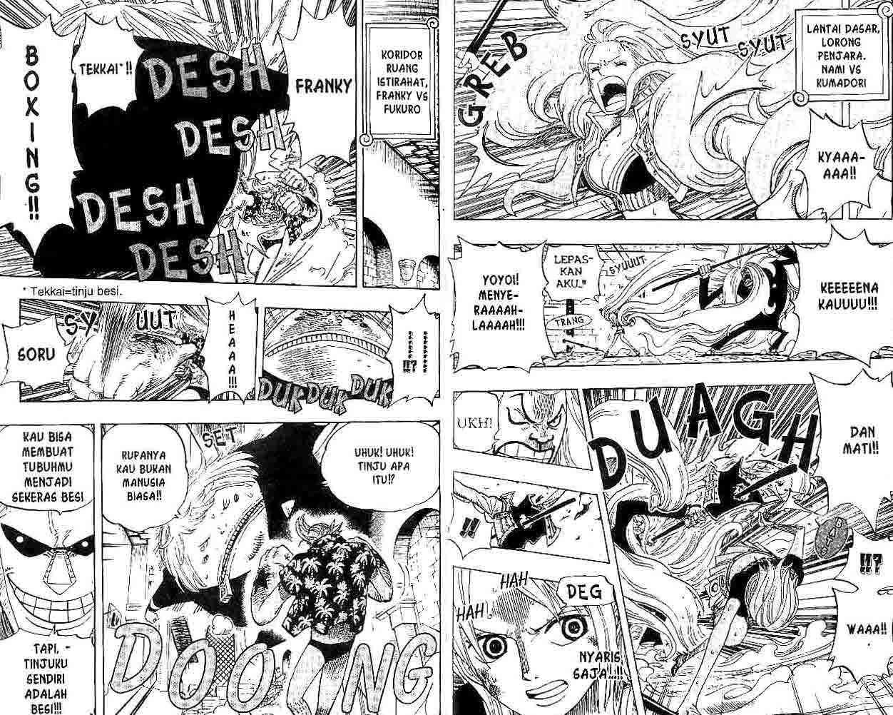 One Piece