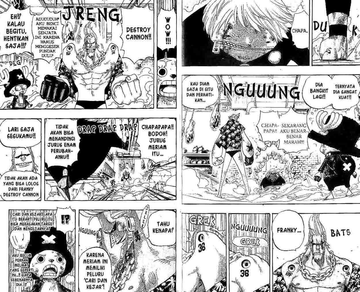 One Piece