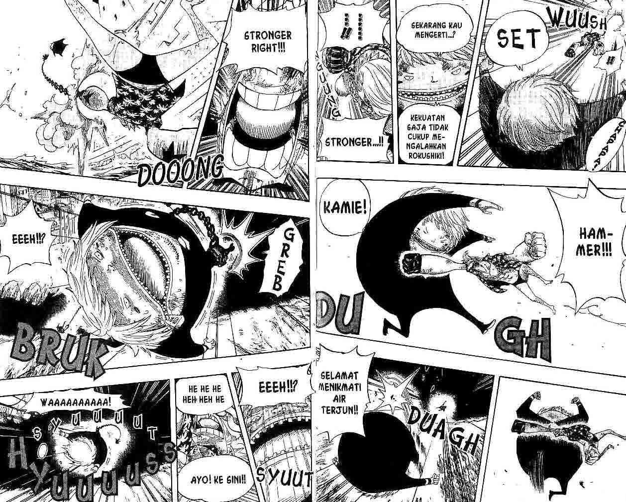 One Piece