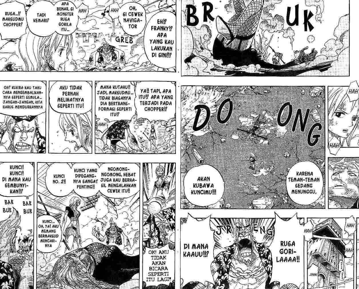 One Piece