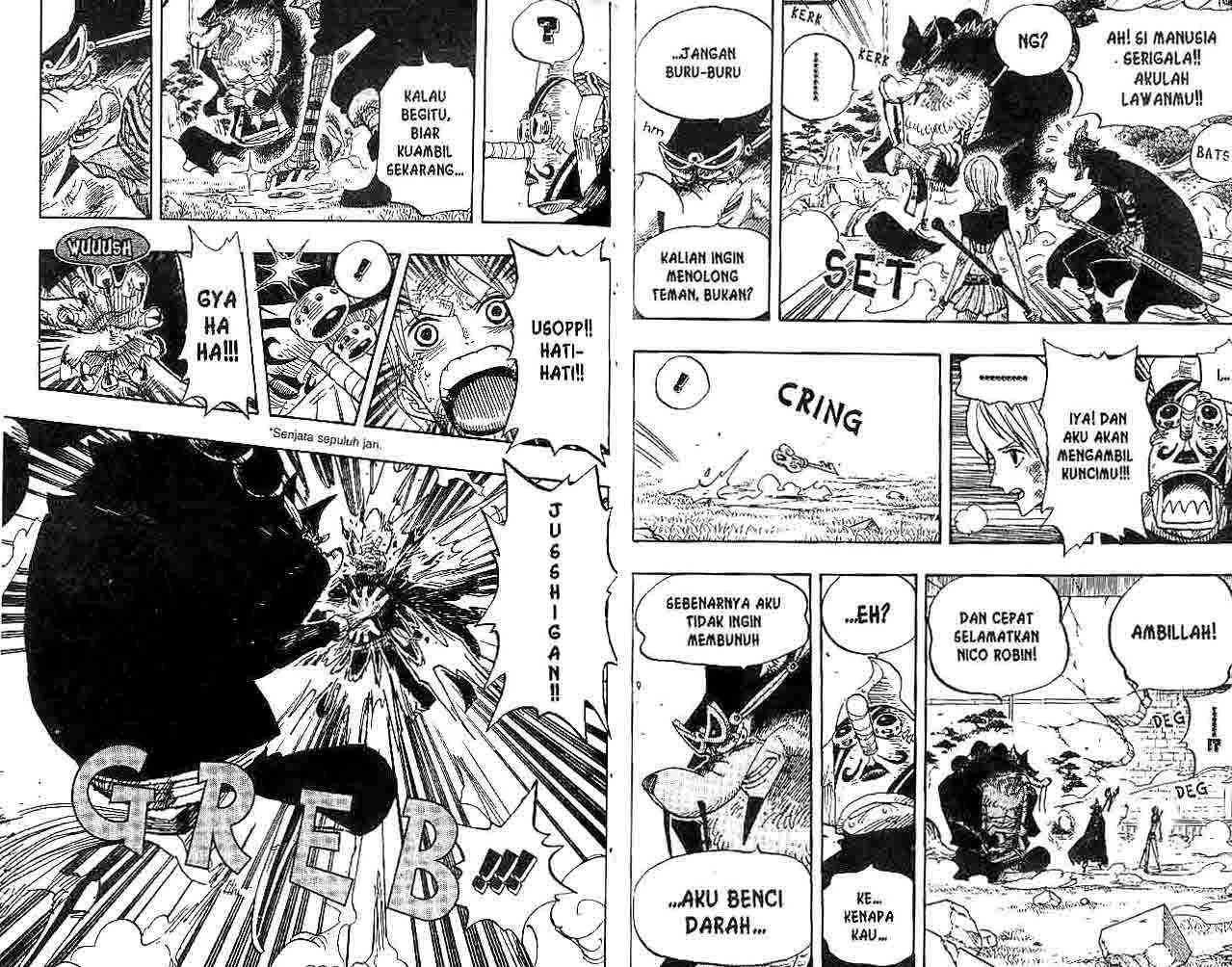 One Piece