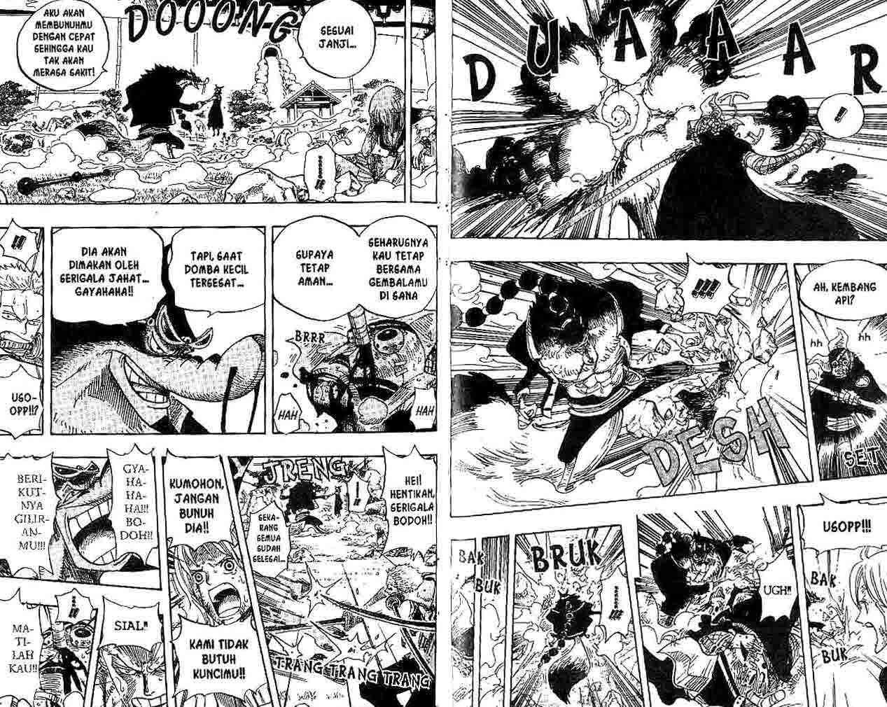 One Piece