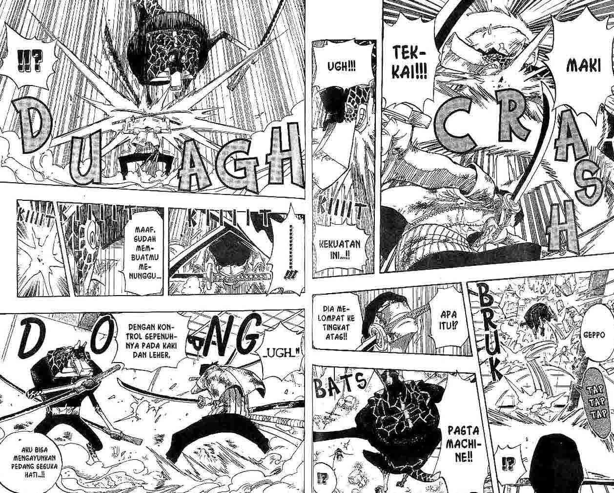 One Piece