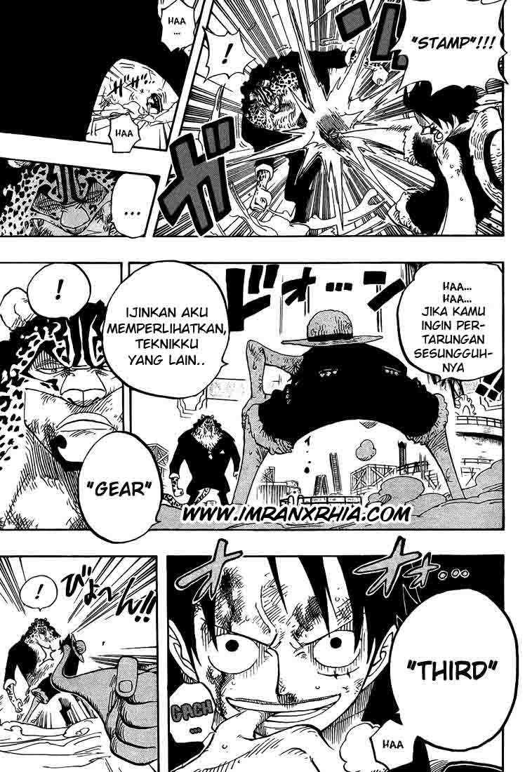 One Piece