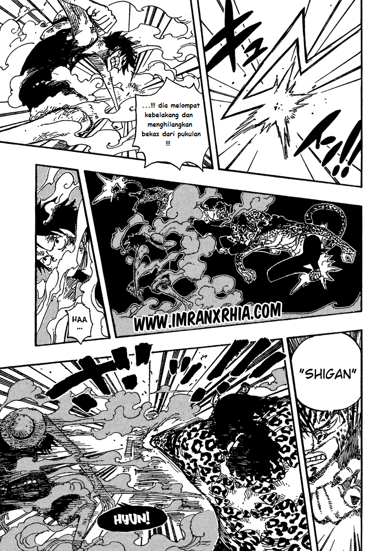 One Piece