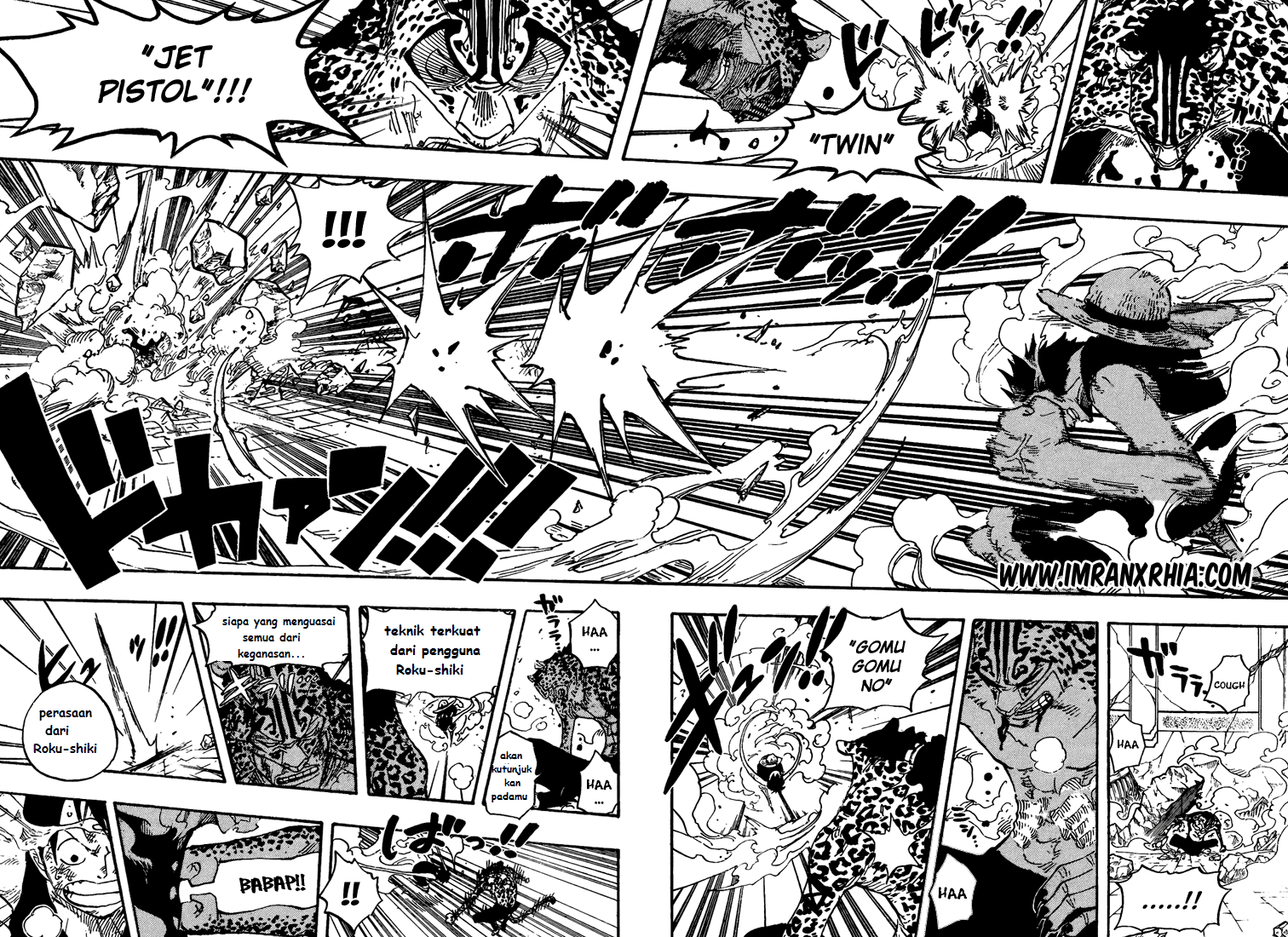 One Piece