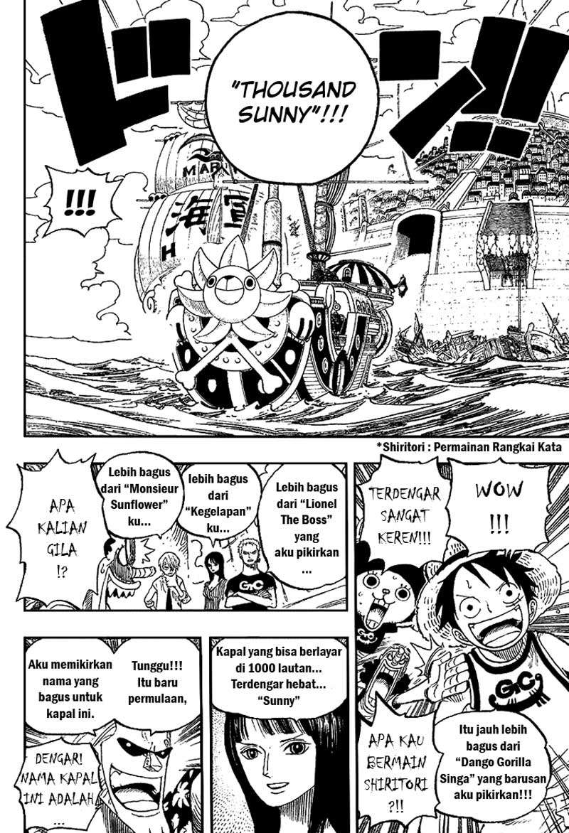 One Piece