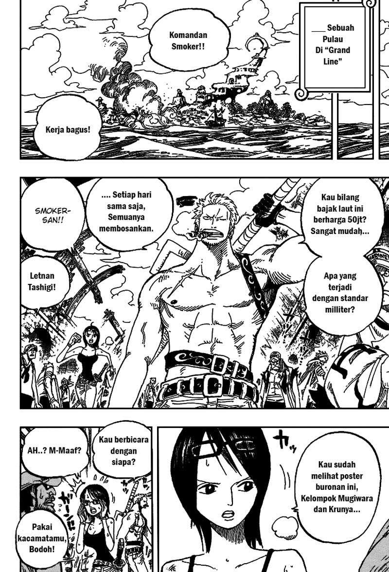 One Piece