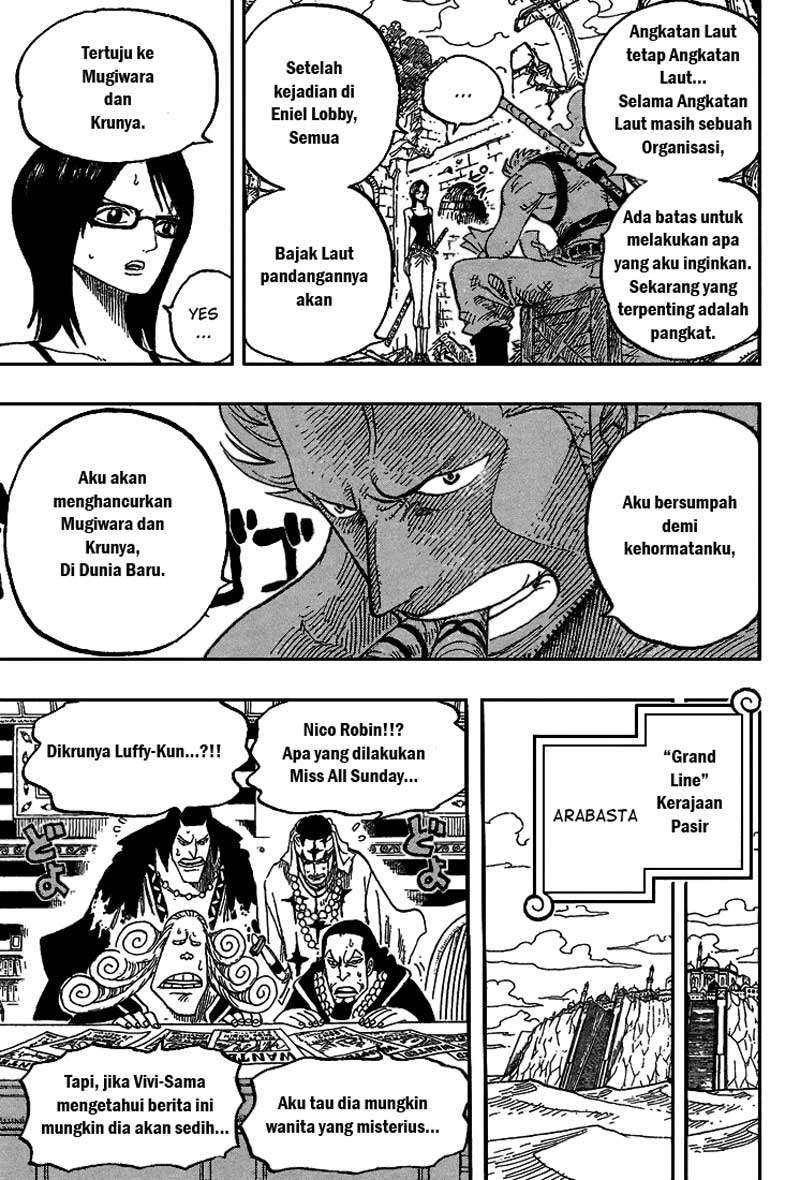 One Piece