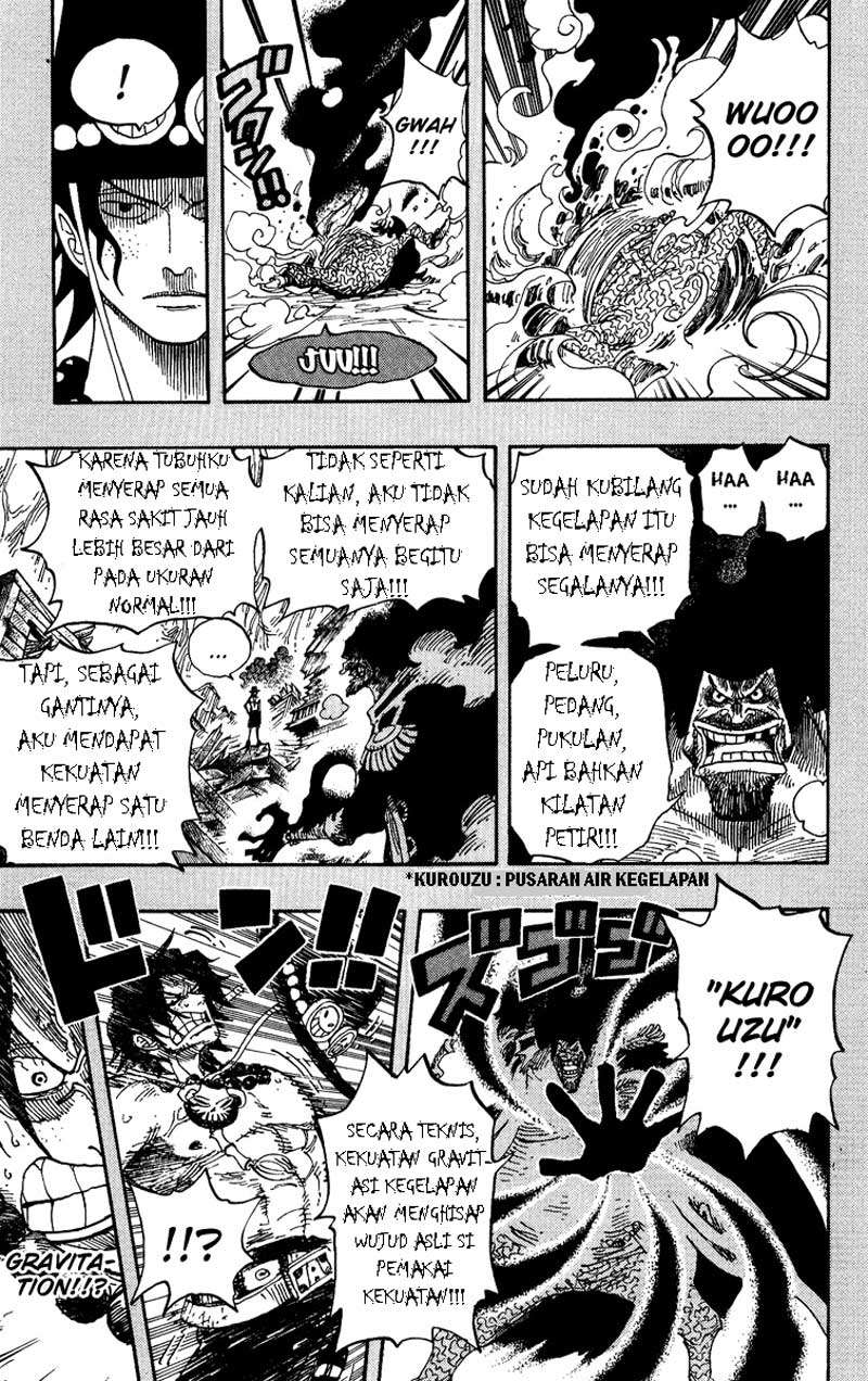 One Piece