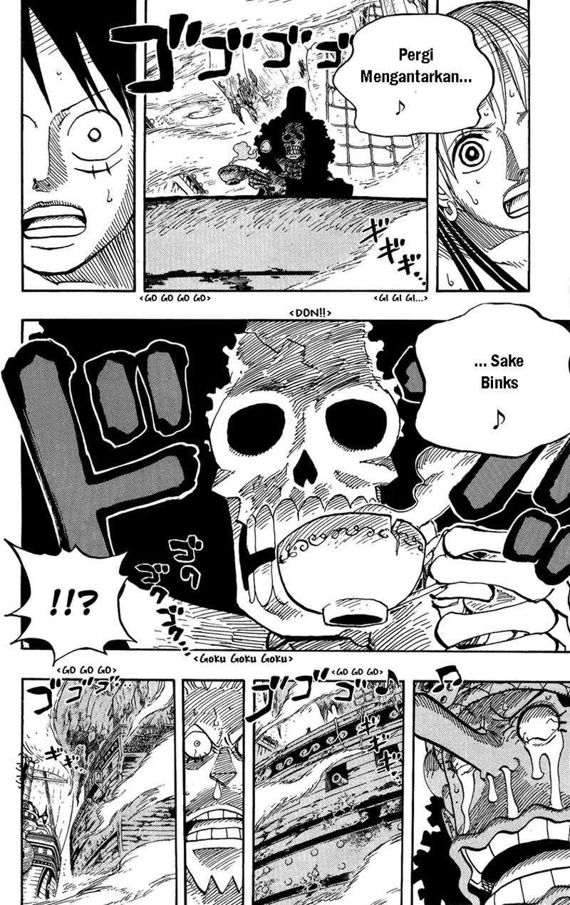 One Piece