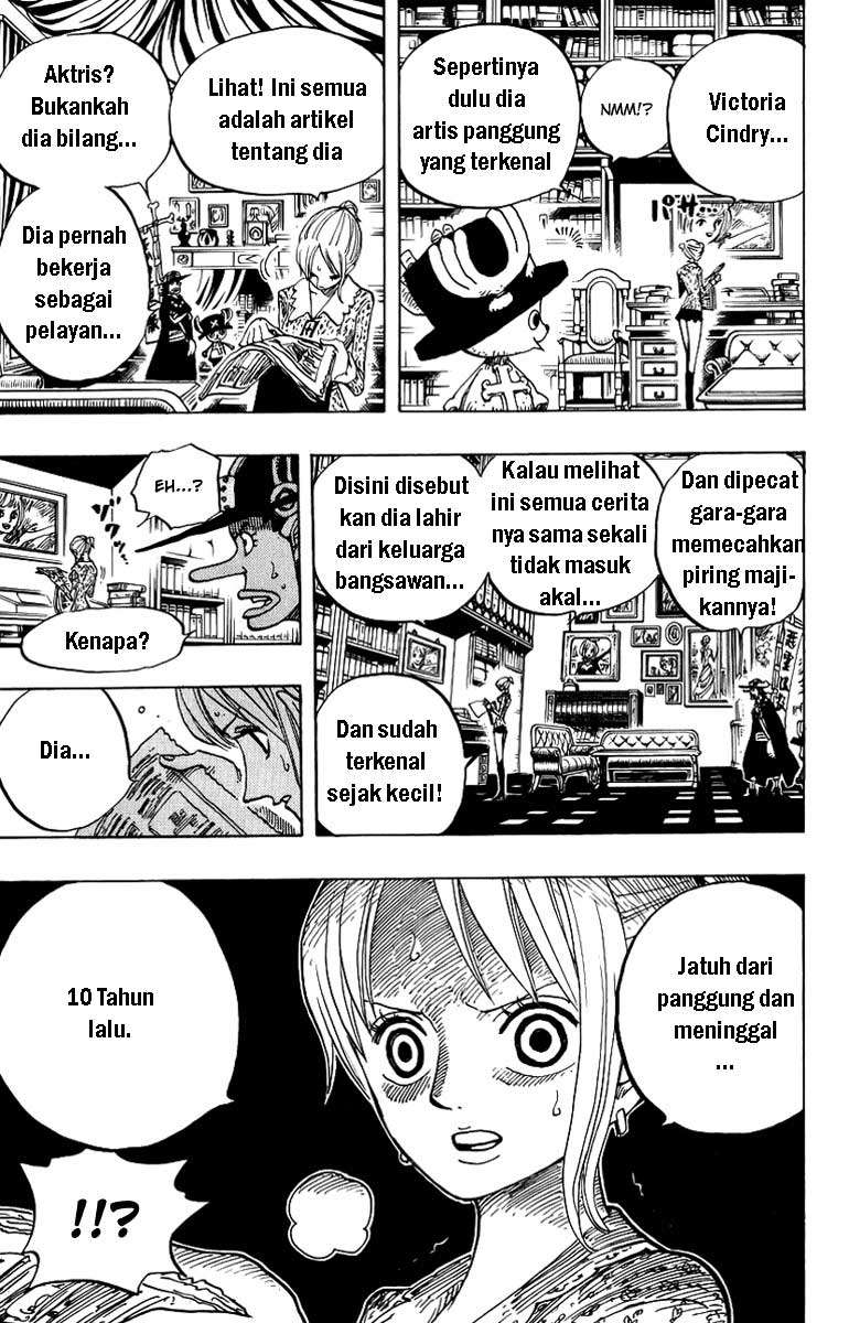 One Piece