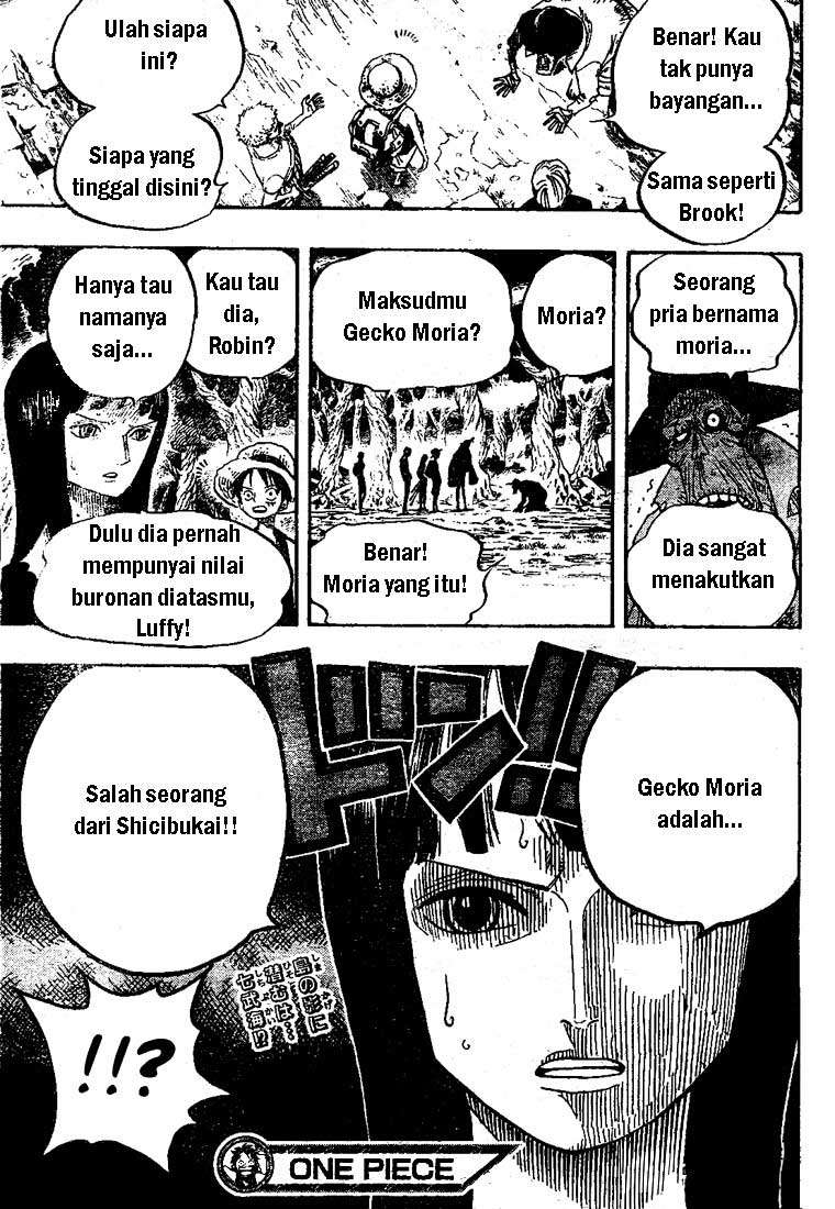 One Piece