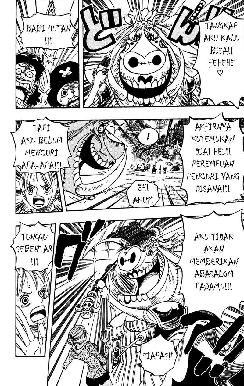One Piece