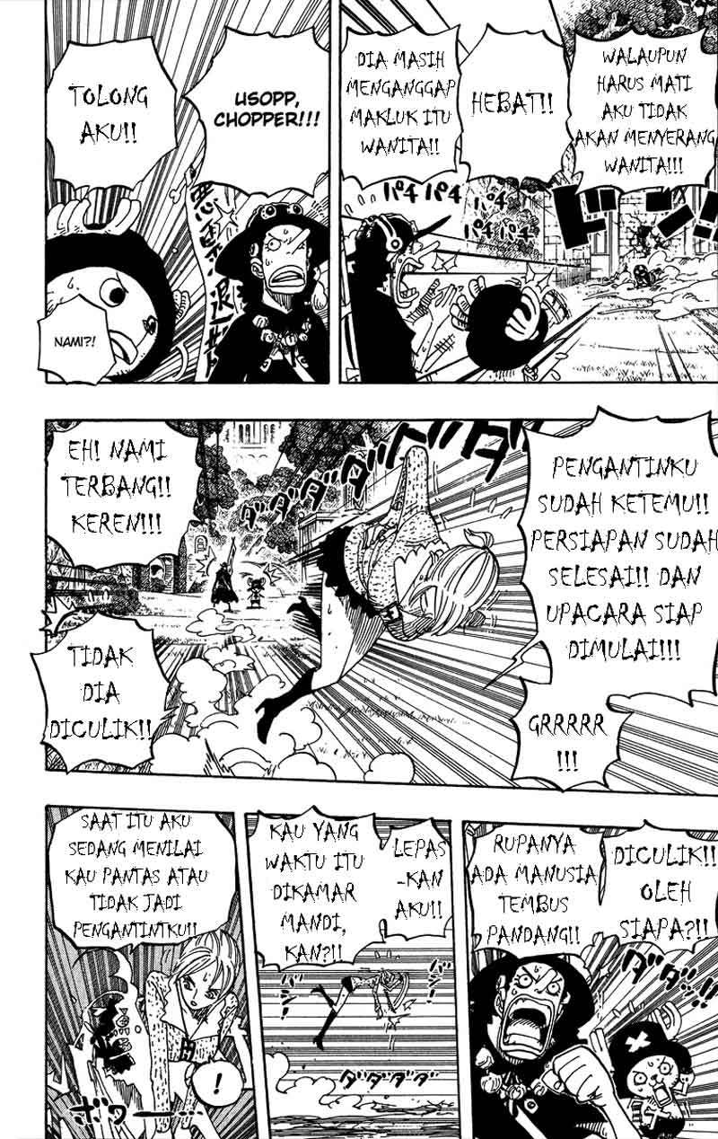 One Piece