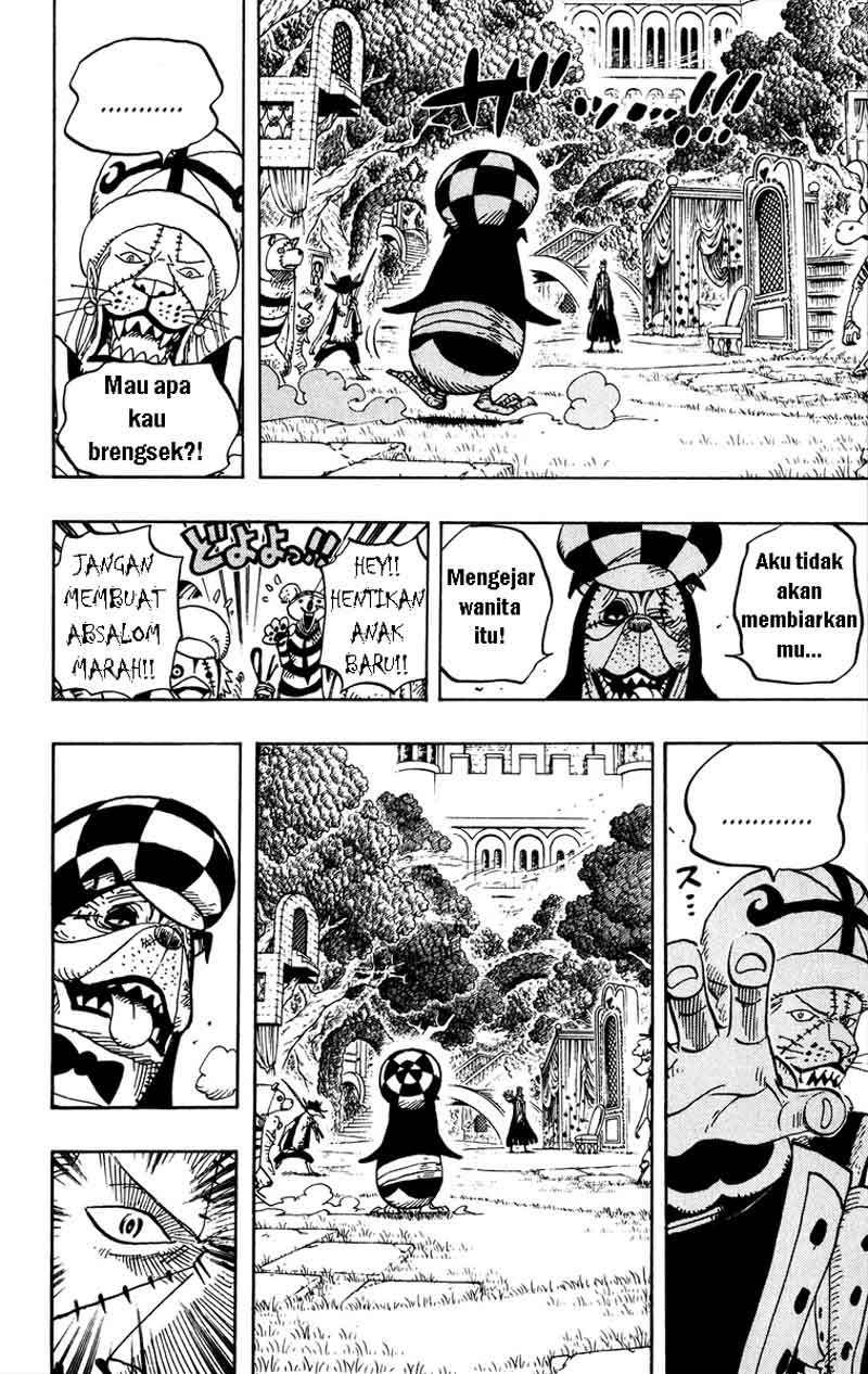 One Piece