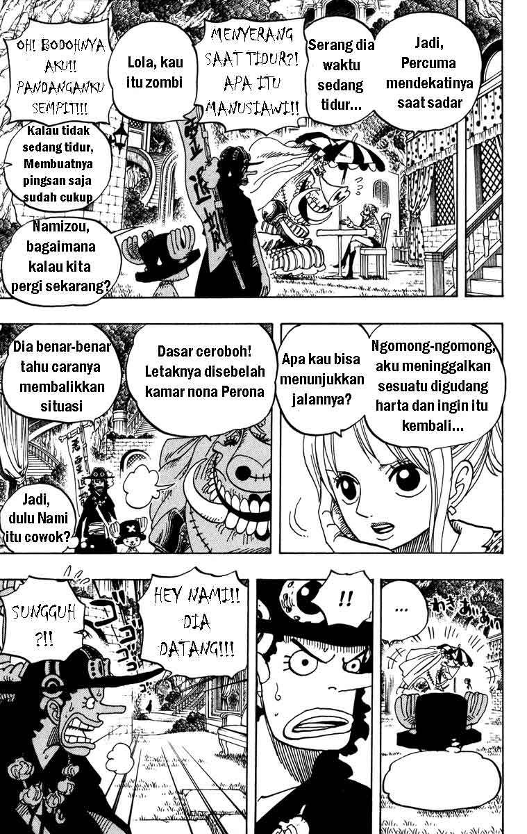 One Piece