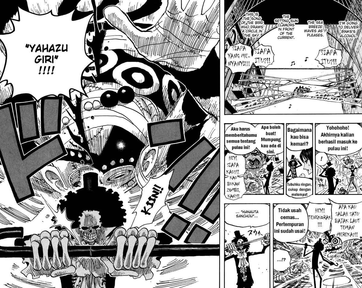 One Piece