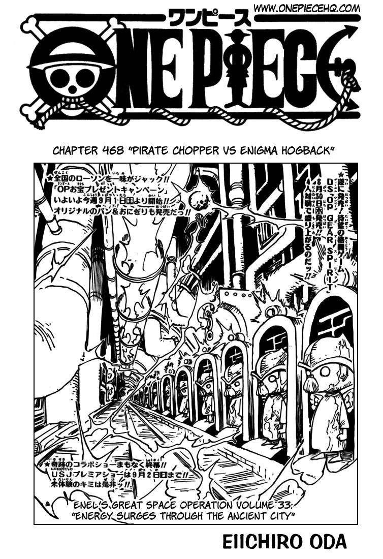 One Piece