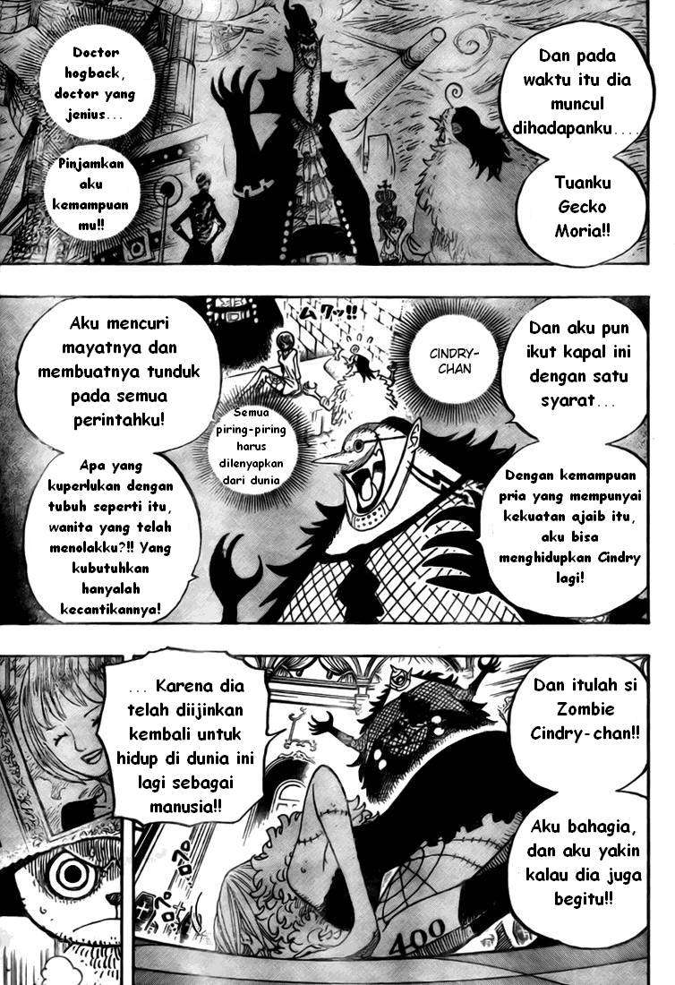 One Piece