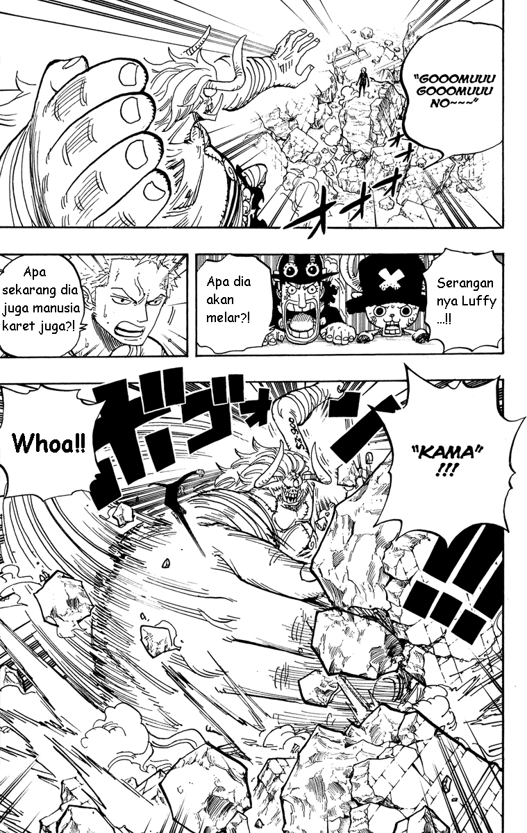 One Piece