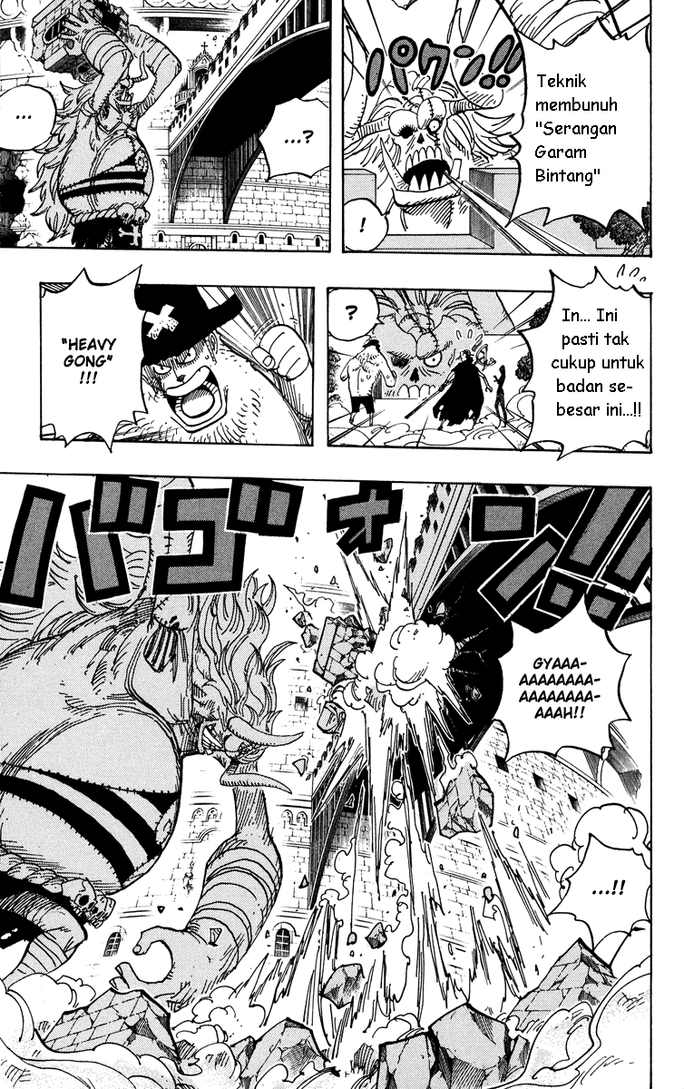 One Piece