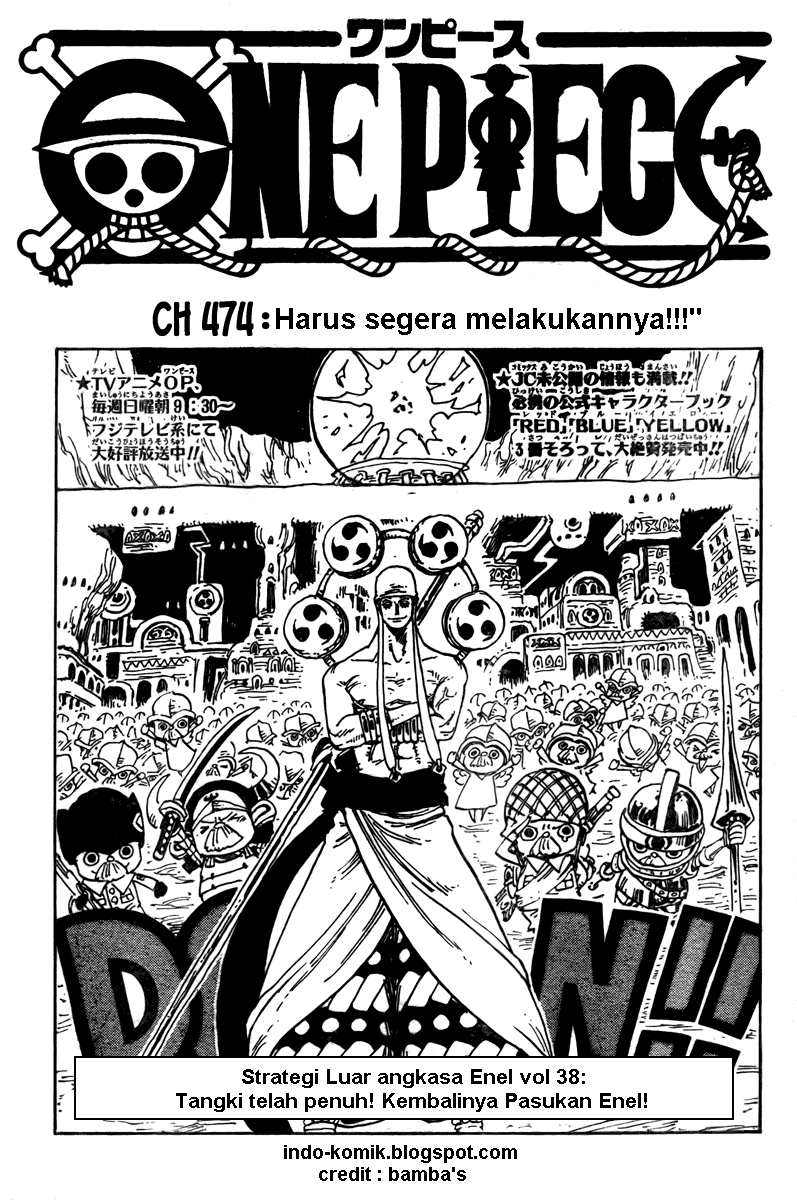 One Piece